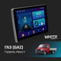 Автомагнитола GAZ Gazelle NEXT