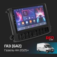 Автомагнитола GAZ Gazelle NN 2019+