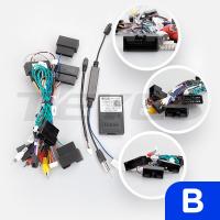 Ford Fiesta Mk 6【F2】2008-2019 (9 дюймов) Комплект 【B】