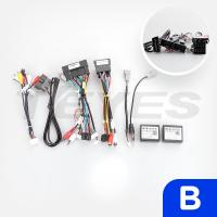 Hyundai Sonata 6 YF 2009-2014 (9 дюймов) Комплект 【B】