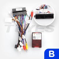 Hyundai Santa Fe 3 2013-2016 (9 дюймов) комплект 【B】
