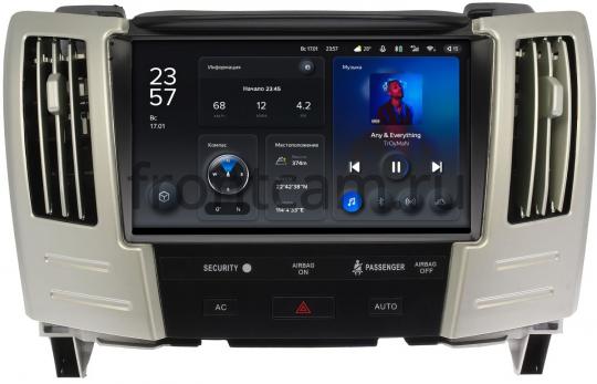 Toyota Harrier 2003-2012 for Lexus RX 300 330 350 【F3】(9 Дюймов)
