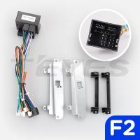 Mercedes Benz R-Class R Class W251 R280 R300 R320【F2】2005-2017 (9 дюймов)