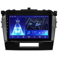 Suzuki Vitara 4 2014-2018 (9 дюймов)