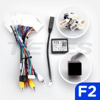 Toyota Fortuner 1 AN50 AN60 HILUX Revo Vigo 【F2】 2005-2007 (9 дюймов)