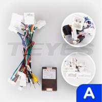 Toyota Land Cruiser 11 200 2007-2015  【F2】 【A】(9 дюймов)