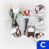 Toyota Land Cruiser 11 200 2007-2015  【F2】 【C】(9 дюймов)